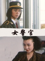 伊人222成人综合网